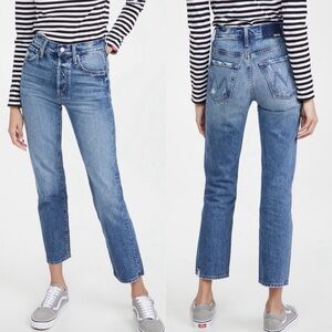 MOTHER high waist Hiker Hoover